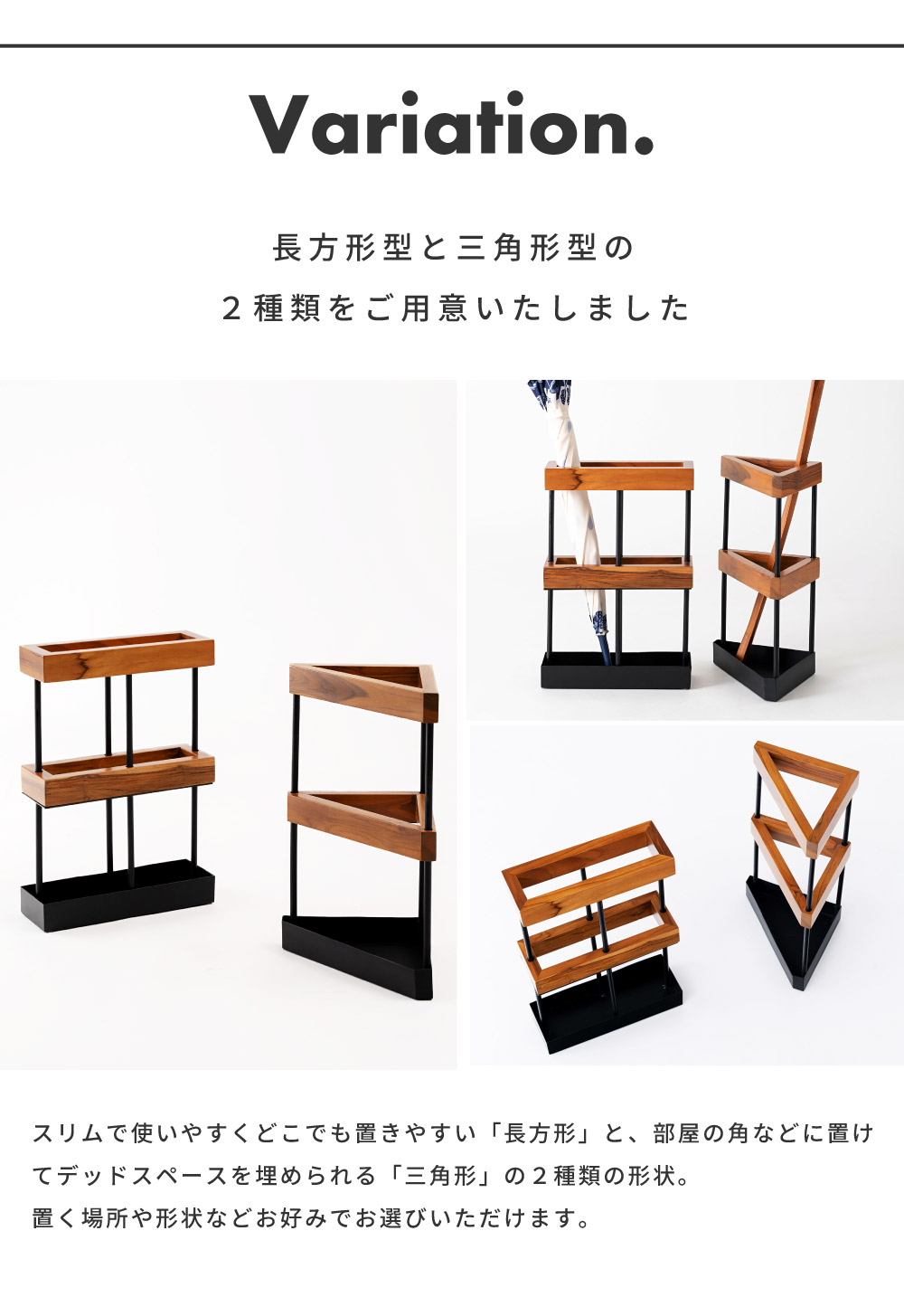 傘立て ウッド 木製 アンブレラスタンド