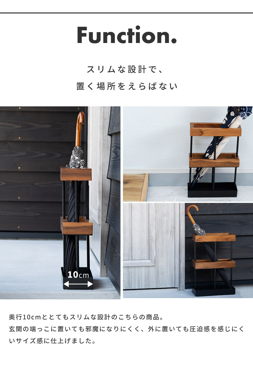 傘立て ウッド 木製 アンブレラスタンド