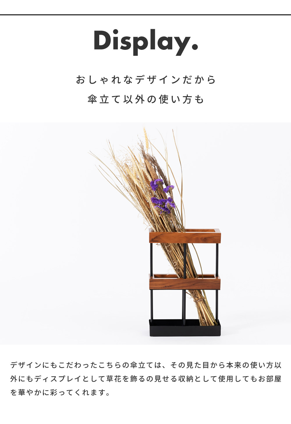 傘立て ウッド 木製 アンブレラスタンド