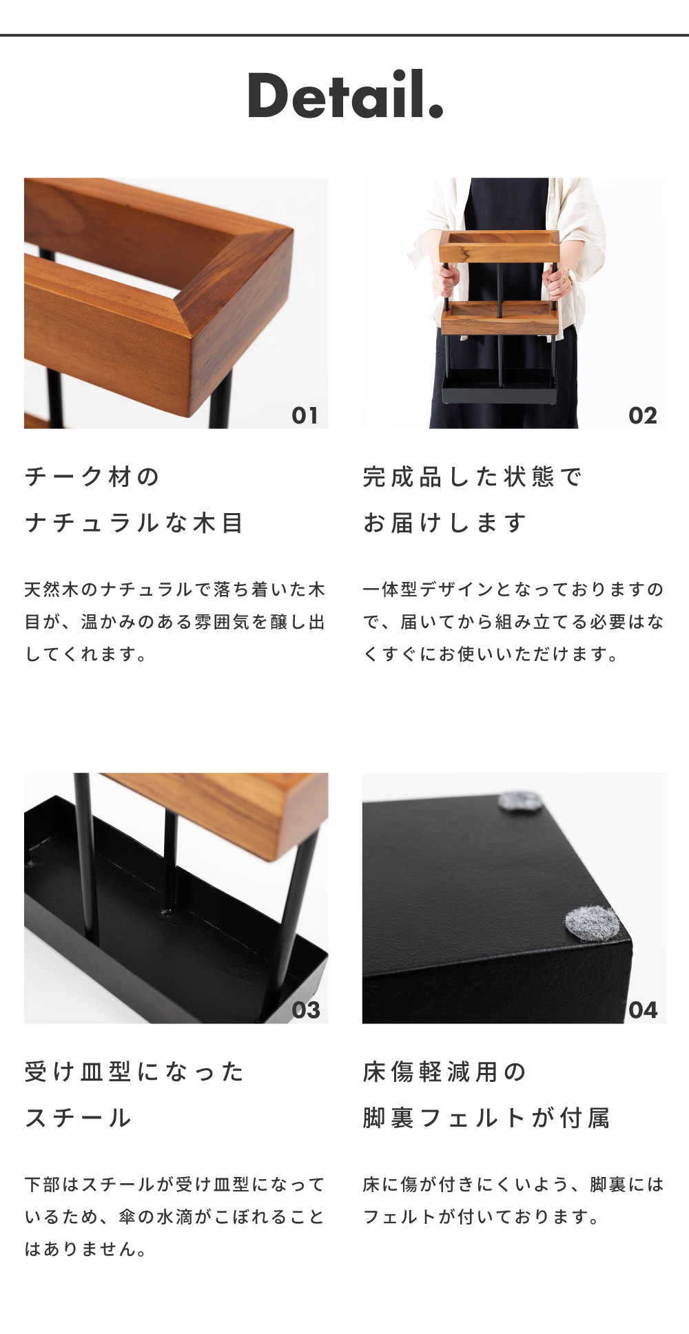 傘立て ウッド 木製 アンブレラスタンド