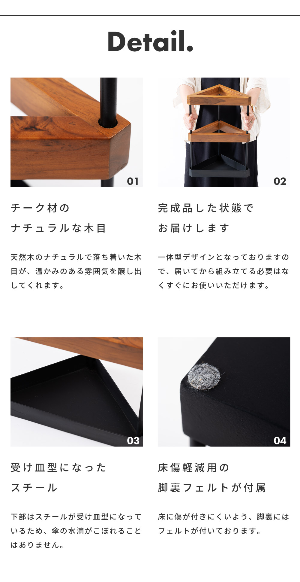 傘立て ウッド 木製 アンブレラスタンド