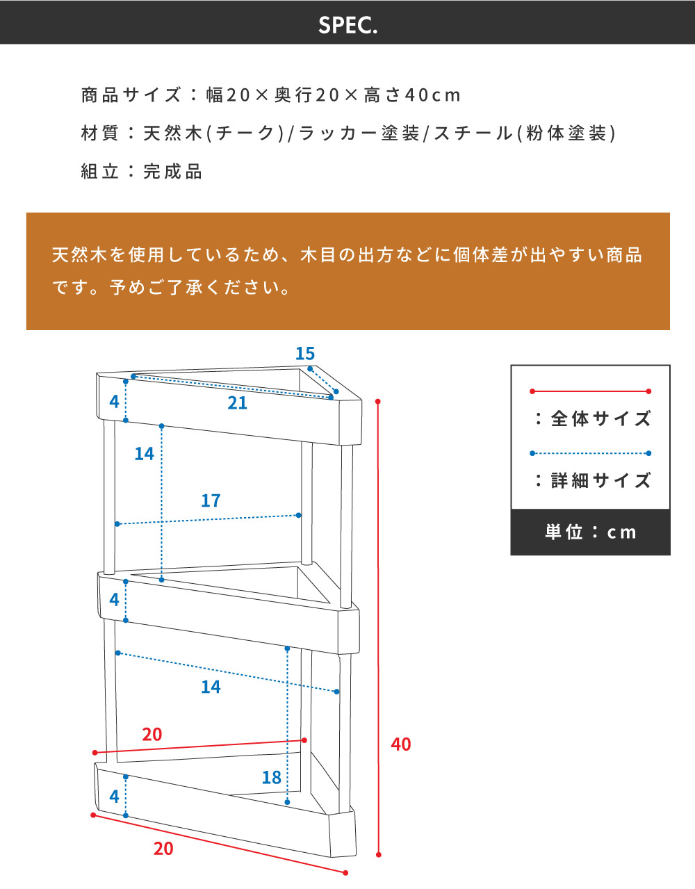東谷 傘立て スリム おしゃれ 北欧 モダン シック コンパクト 木製