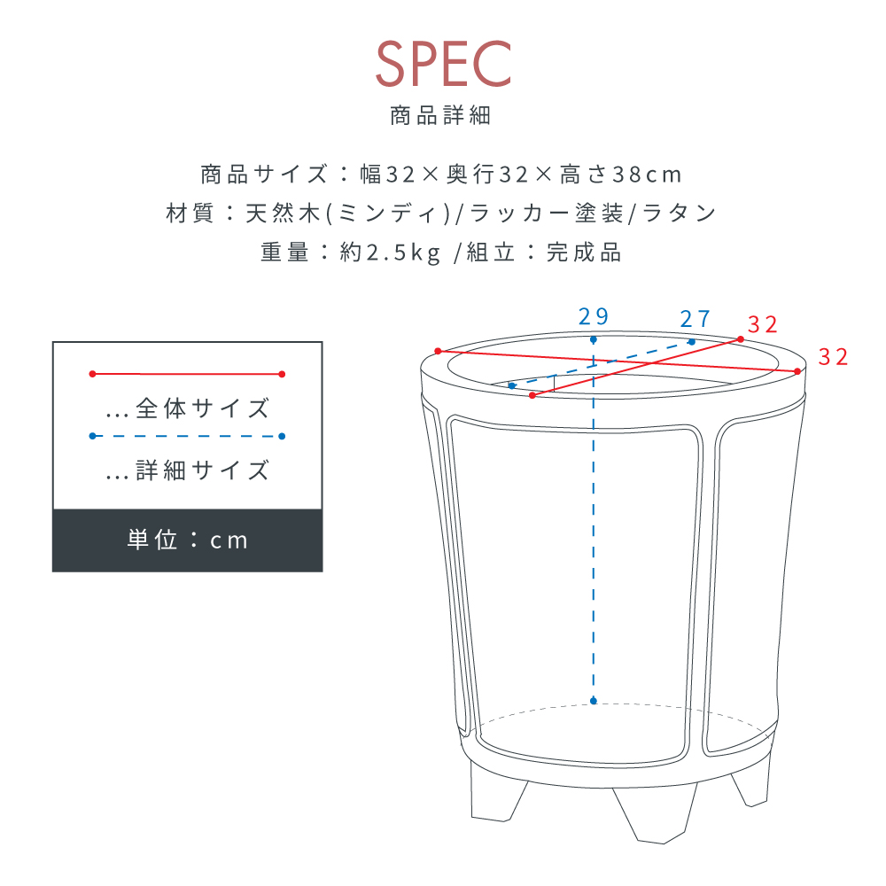 プランターカバー 鉢 園芸用品 ラタン 籐 天然木 丸 円形 ガーデニング