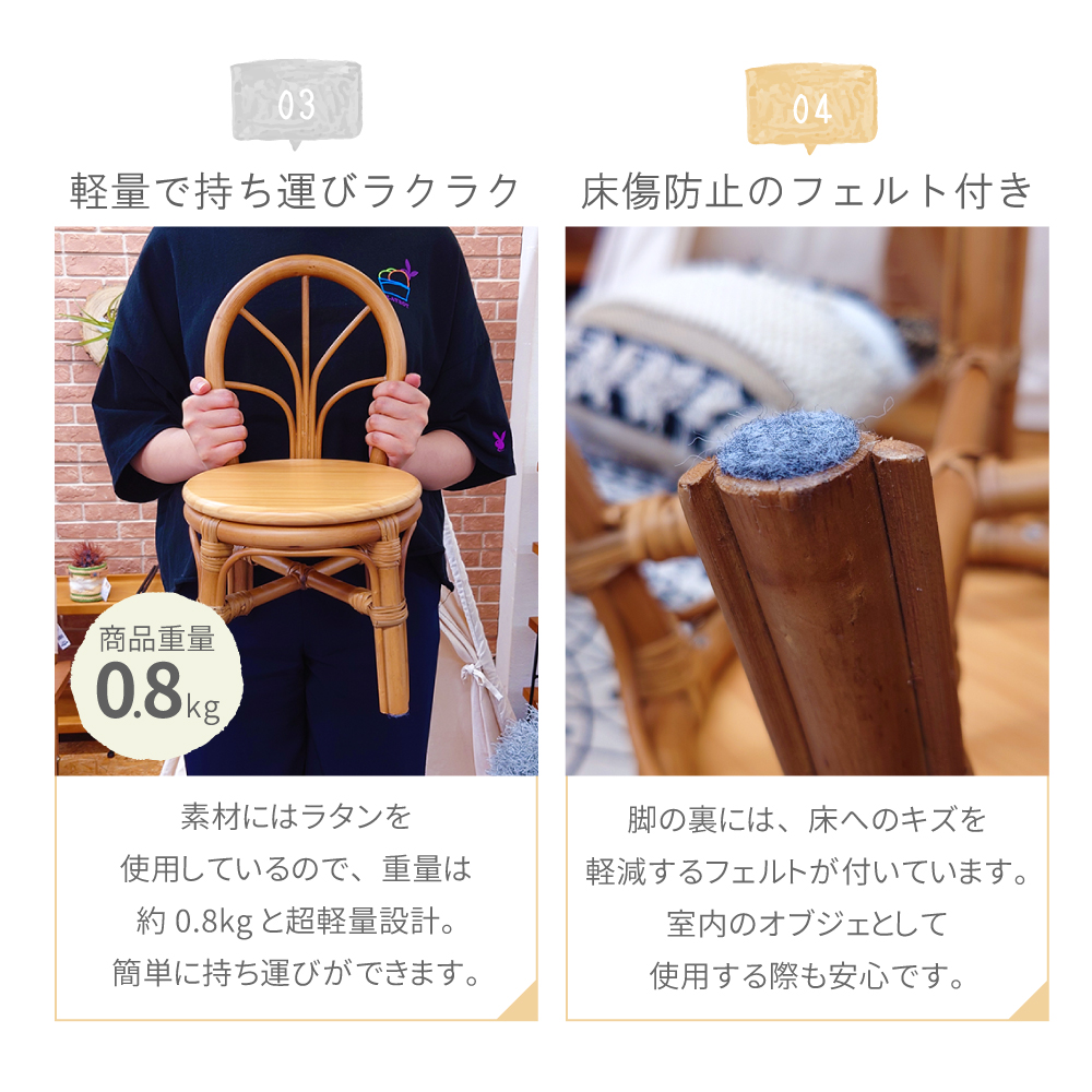 プランタースタンド 花台 天然木 木製 ラタン 籐 ナチュラル 軽い