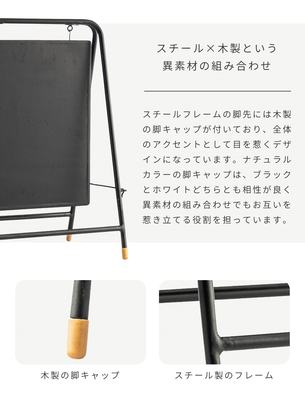 東谷 看板 サインボード メニュー メッセージボード カフェ インテリア