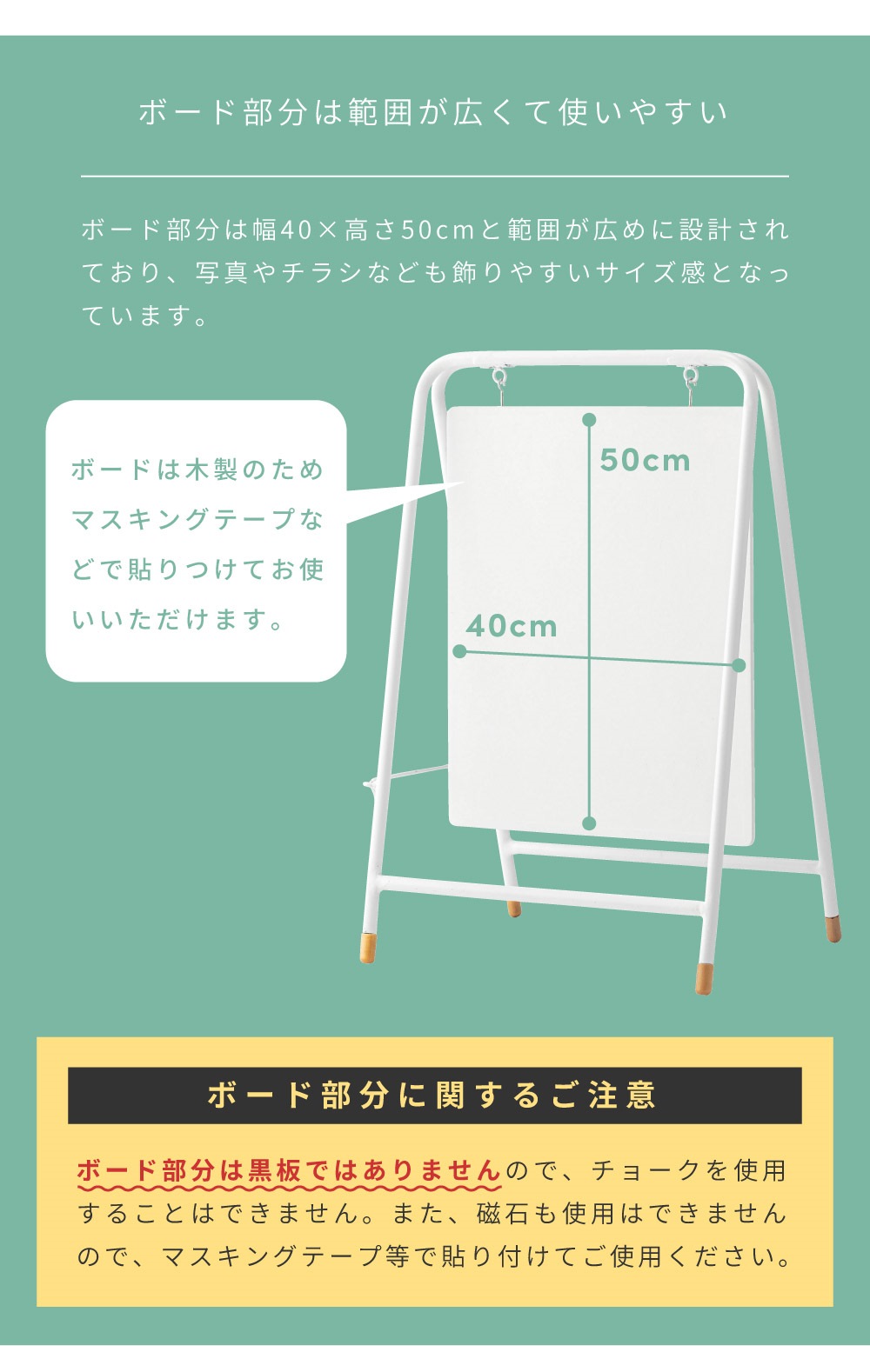 東谷 看板 サインボード メニュー メッセージボード カフェ インテリア