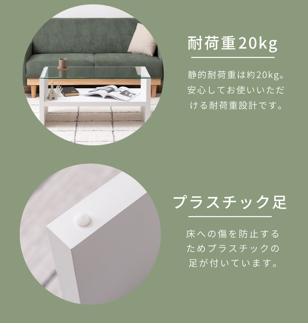 hanahana0529様C776　140cm幅スッキリしたデザインのテーブル hanahana0529様C776 140cm幅スッキリしたデザインのテーブル 机