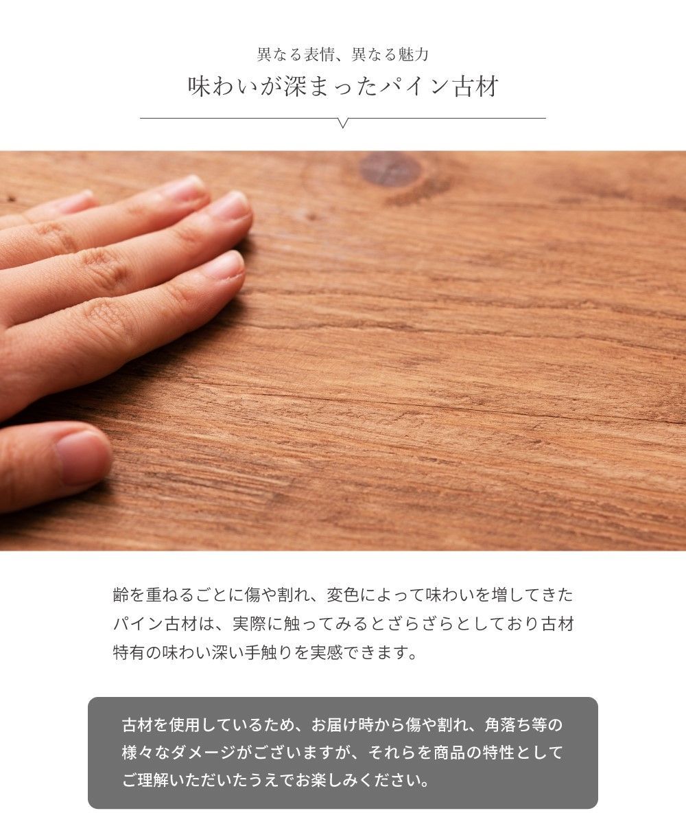 東谷 スツール 木製 椅子 おしゃれ 低い椅子 玄関椅子 木製