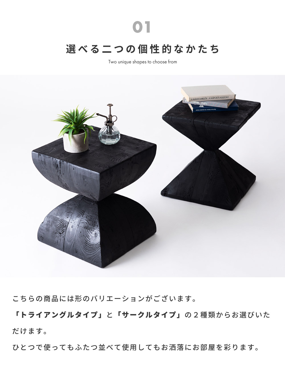 東谷 サイドテーブル ベッドサイドテーブル ナイトテーブル テーブル