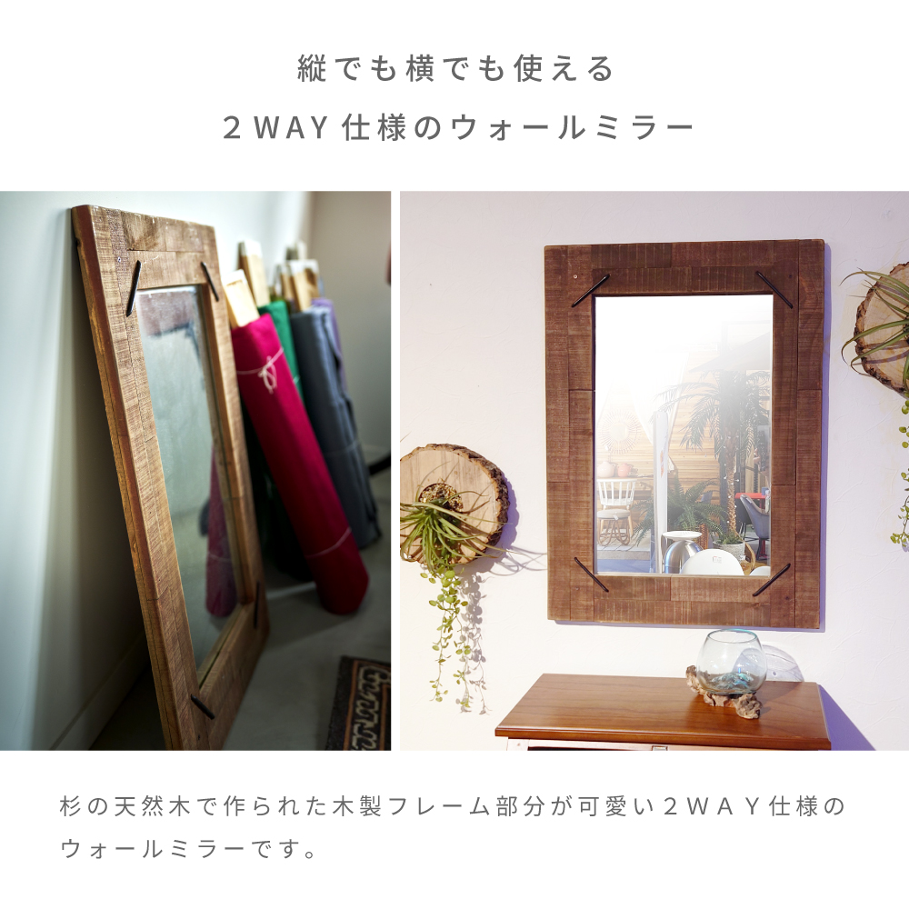SALE／84%OFF】 MAXYOYO 鏡 シルバーミラー 壁掛け ウォールミラー 長方形 50X40cm 姿見 おしゃれ 割れない 取り付け簡単  横縦掛け可能 洗