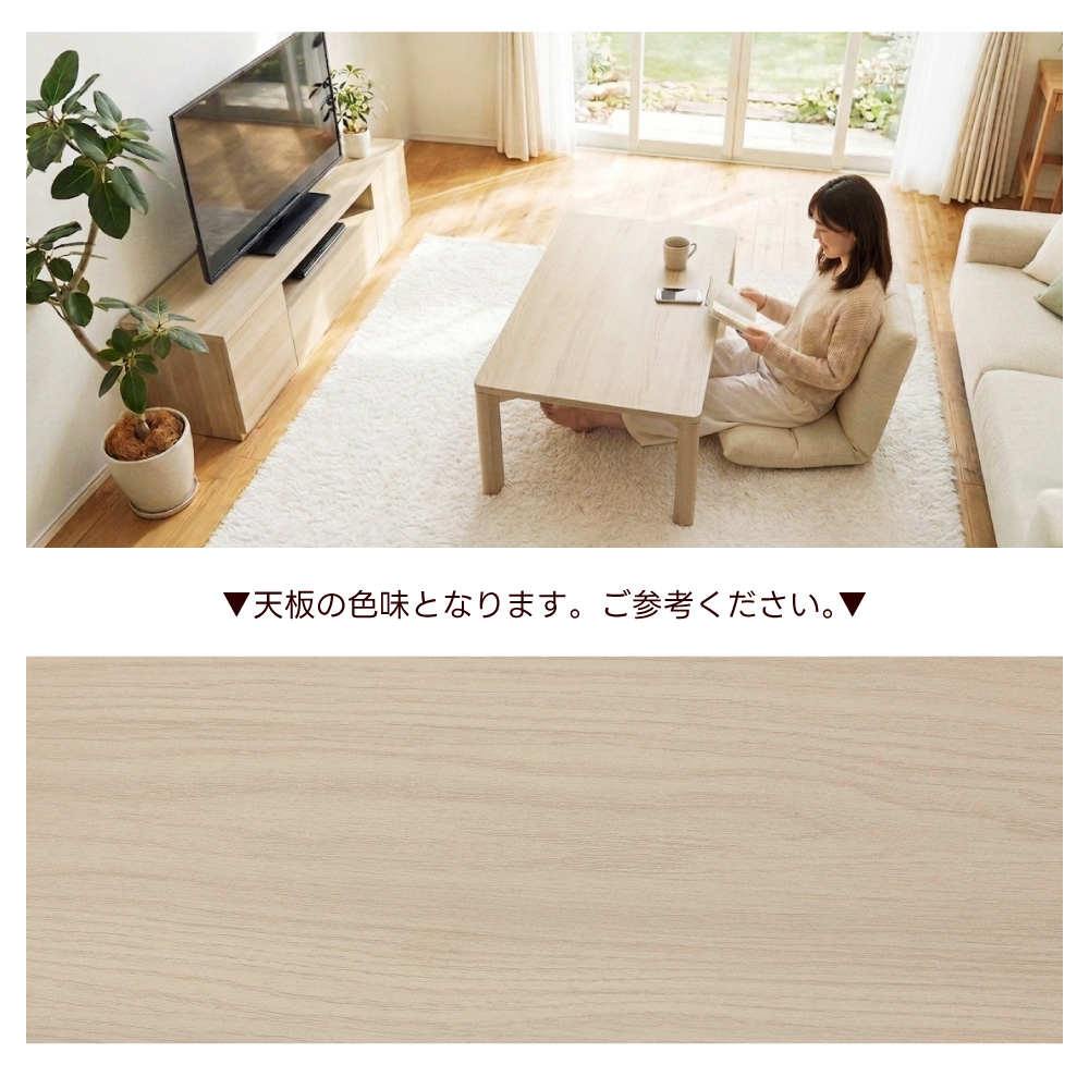 東谷 センターテーブル ローテーブル 幅100cm おしゃれ 高さ38 木製