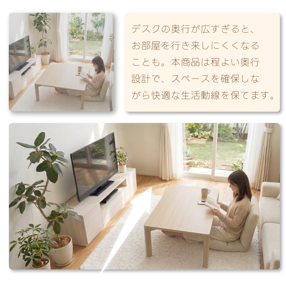 東谷 センターテーブル ローテーブル 幅100cm おしゃれ 高さ38 木製