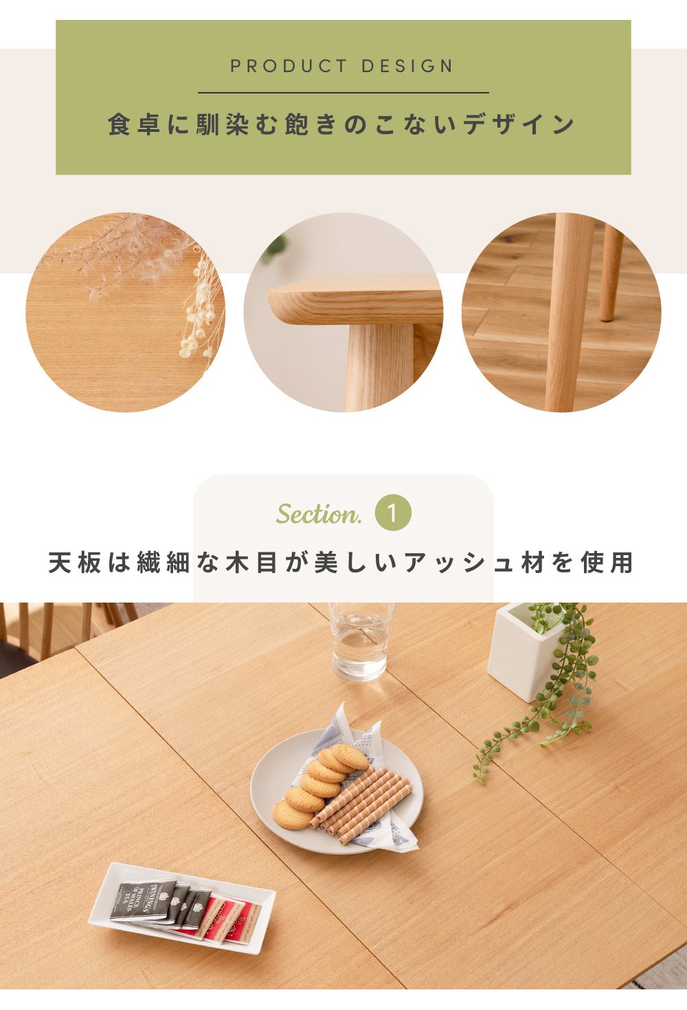 Yu■送料込■東谷 AZUMAYA バンビテーブル 食卓机 Amazon｜AZUMAYA バンビ テーブル CL-786TNA CL-786TNA｜座卓