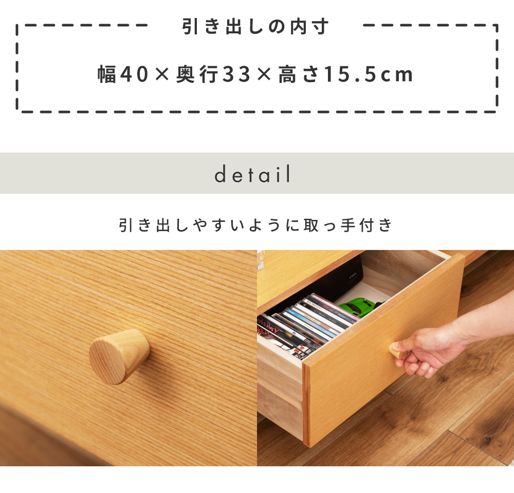 【値下げ】Kurasino テレビ台 ナチュラル 収納付き　北欧風デザイン 値下げ】Kurasino テレビ台 ナチュラル 収納付き 北欧風デザイン