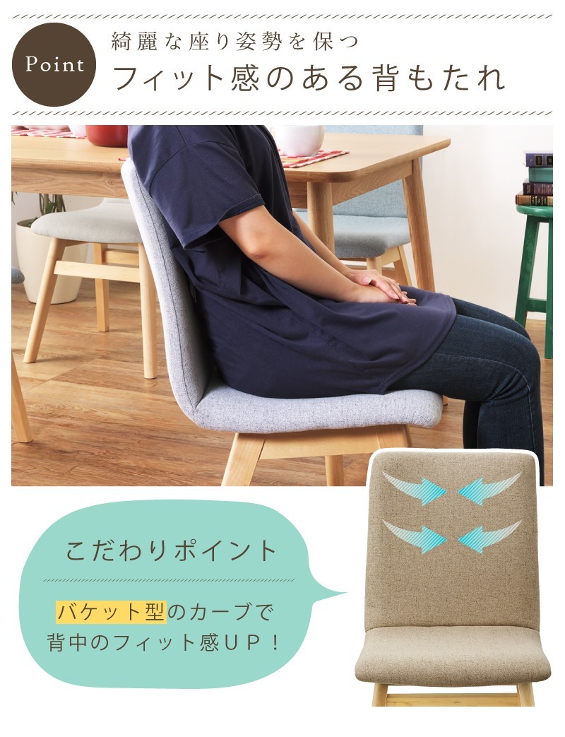 ダイニングテーブルセット　HOT-540 東谷 ダイニングテーブル 幅150センチ 高さ72cm 北欧スタイル