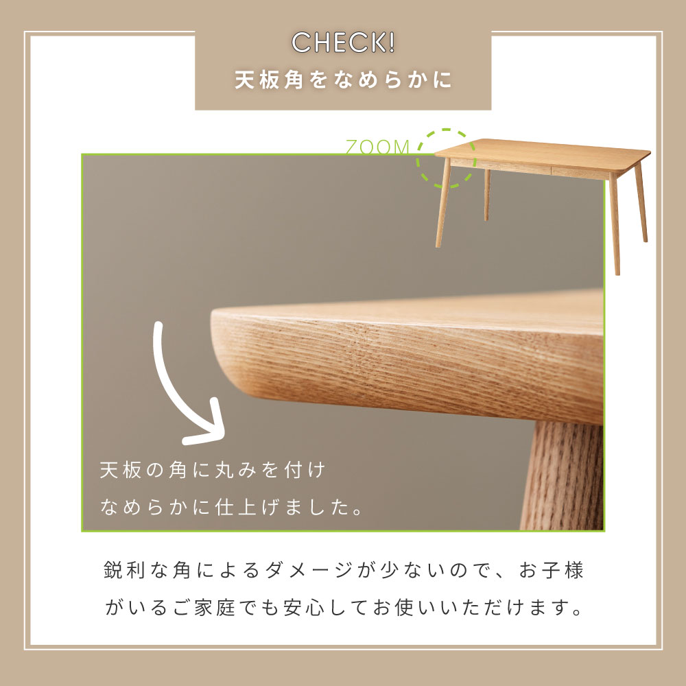 東谷 ダイニングテーブル テーブル カフェテーブル 食卓テーブル 幅