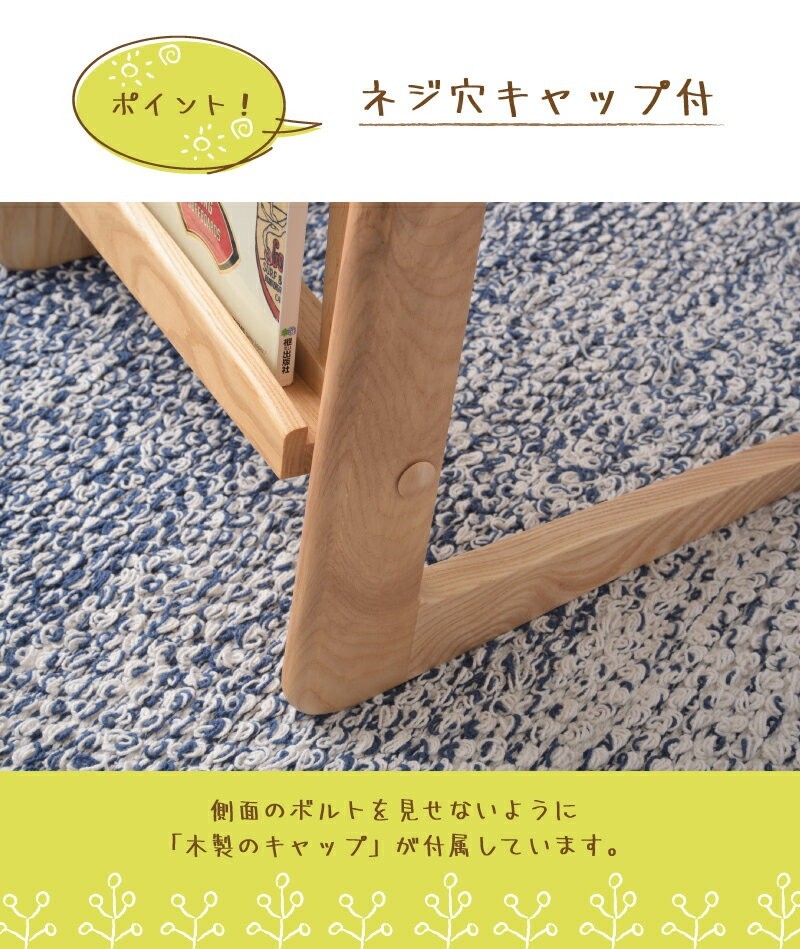 サイドテーブル 北欧 おしゃれ 丸 安い コの字 収納 木製 人気 :HOT-635NA:メゾンプラス Yahoo!店 - 通販 -  Yahoo!ショッピング