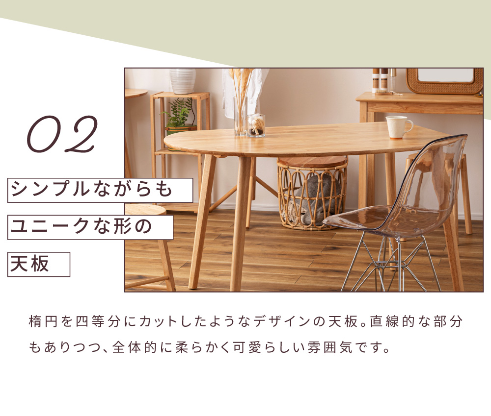 東谷 ダイニングテーブル テーブル 2人用 カフェテーブル 食卓テーブル