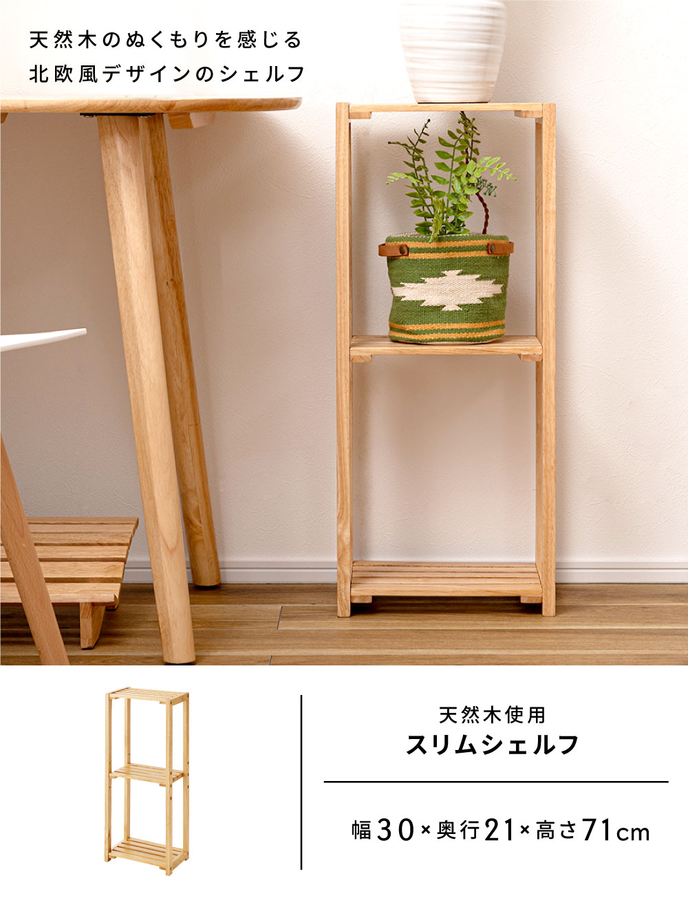 Shu Uemuraブック　おしゃれインテリア Shu Uemuraブック おしゃれインテリア
