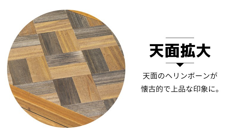 東谷 チェスト タンス 3段 木製 たんす 収納ケース 引き出し収納 洋服