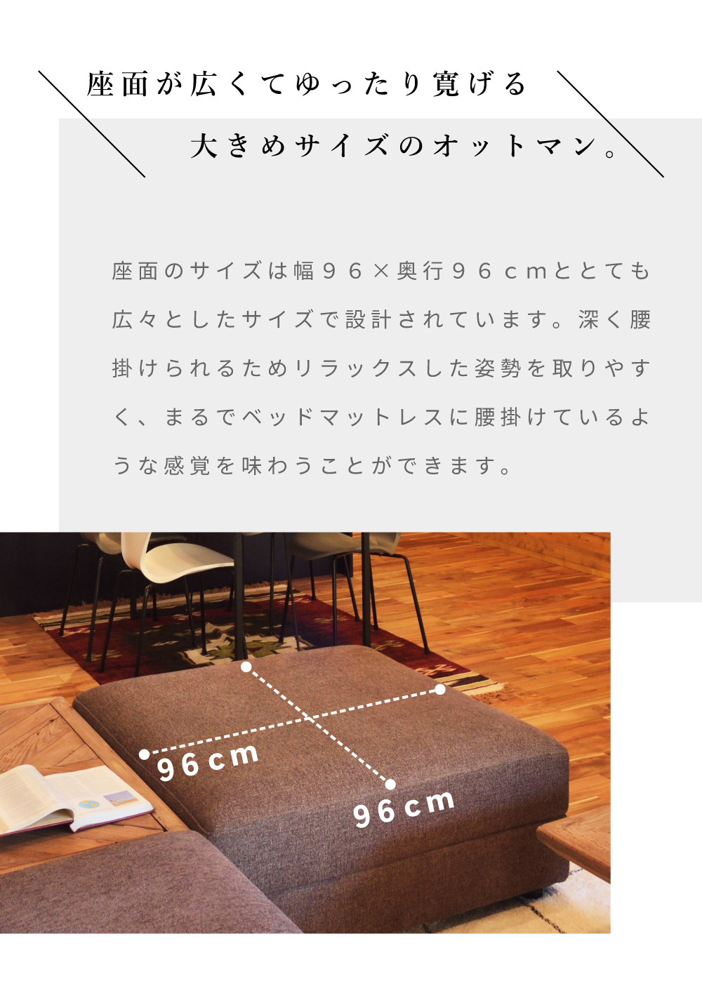 東谷 オットマン スツール 足置き台 足置き オッドマン 足乗せ台 足台