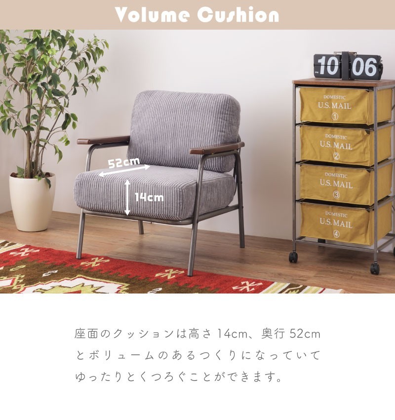 一人掛けソファ おしゃれ ソファー ソファ 一人掛け 一人用 デニム レザー 合皮 ポケットコイル 固め インダストリアル 西海岸 安い