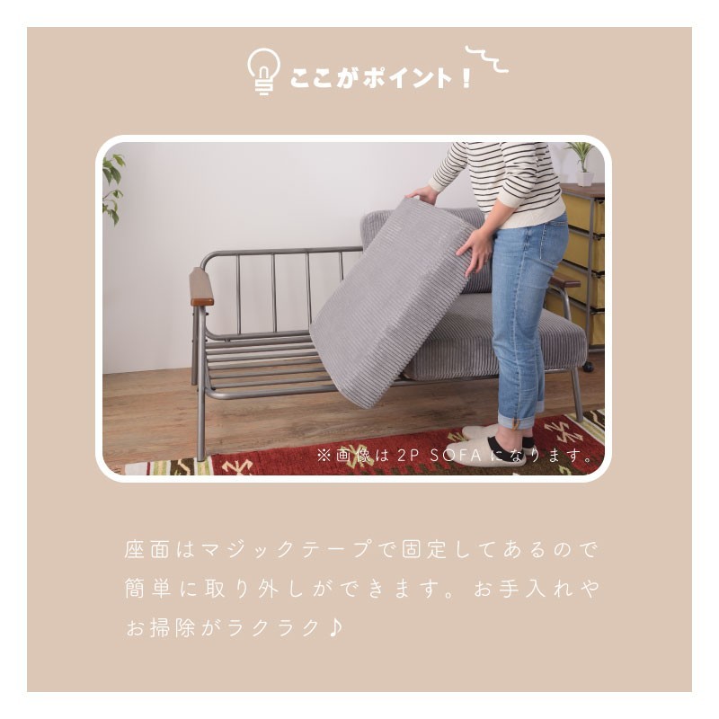 一人掛けソファ おしゃれ ソファー ソファ 一人掛け 一人用 デニム レザー 合皮 ポケットコイル 固め インダストリアル 西海岸 安い