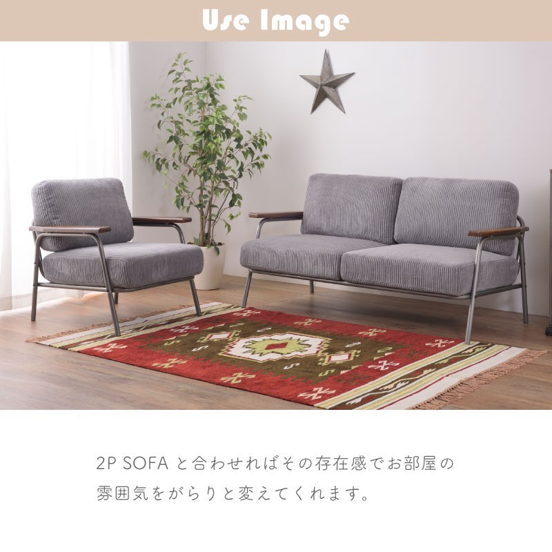 一人掛けソファ おしゃれ ソファー ソファ 一人掛け 一人用 デニム レザー 合皮 ポケットコイル 固め インダストリアル 西海岸 安い