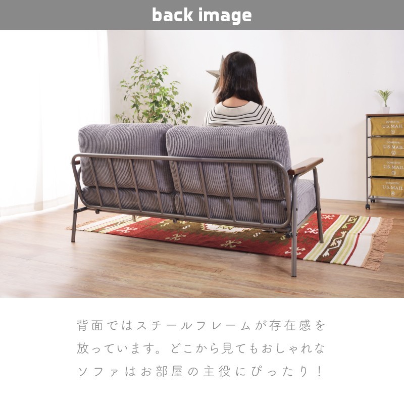 ソファー ソファ 2人掛け おしゃれ デニム レザー 合皮 ポケットコイル 硬め インダストリアル レトロ 西海岸 安い