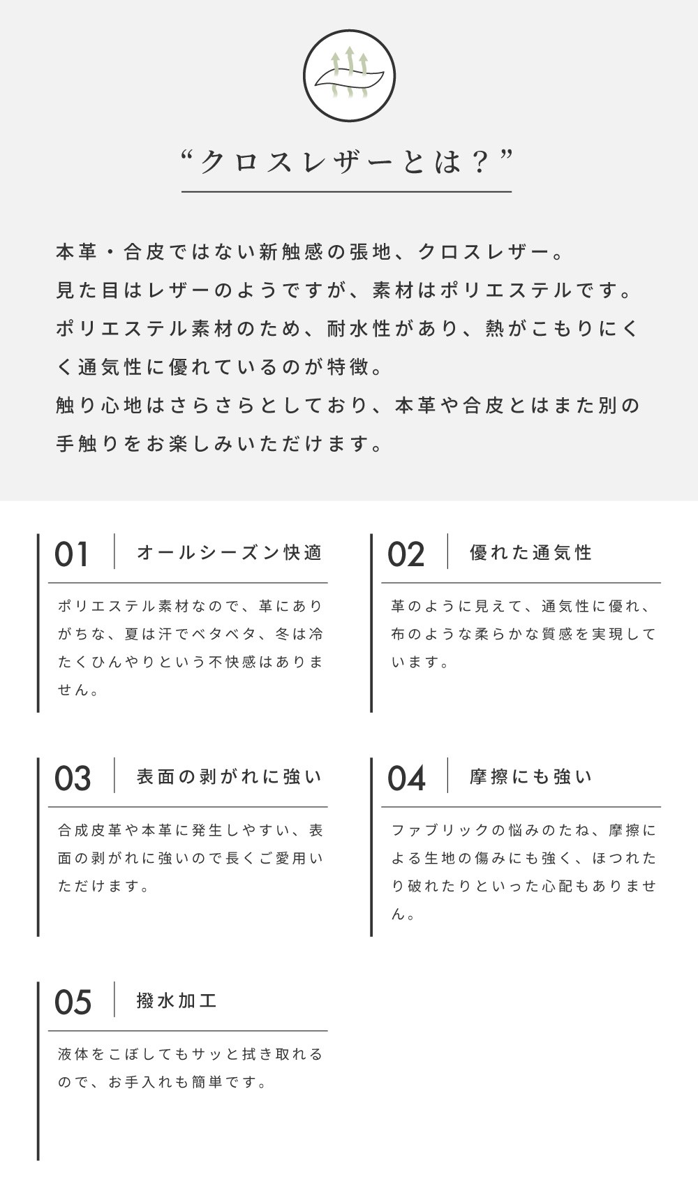 ロッキングチェア おしゃれ リビング 一人掛け フロアチェア 回転式 360度回転 クロスレザー オールシーズン ウィービングベルト シンプル インダストリアル ゆらゆら