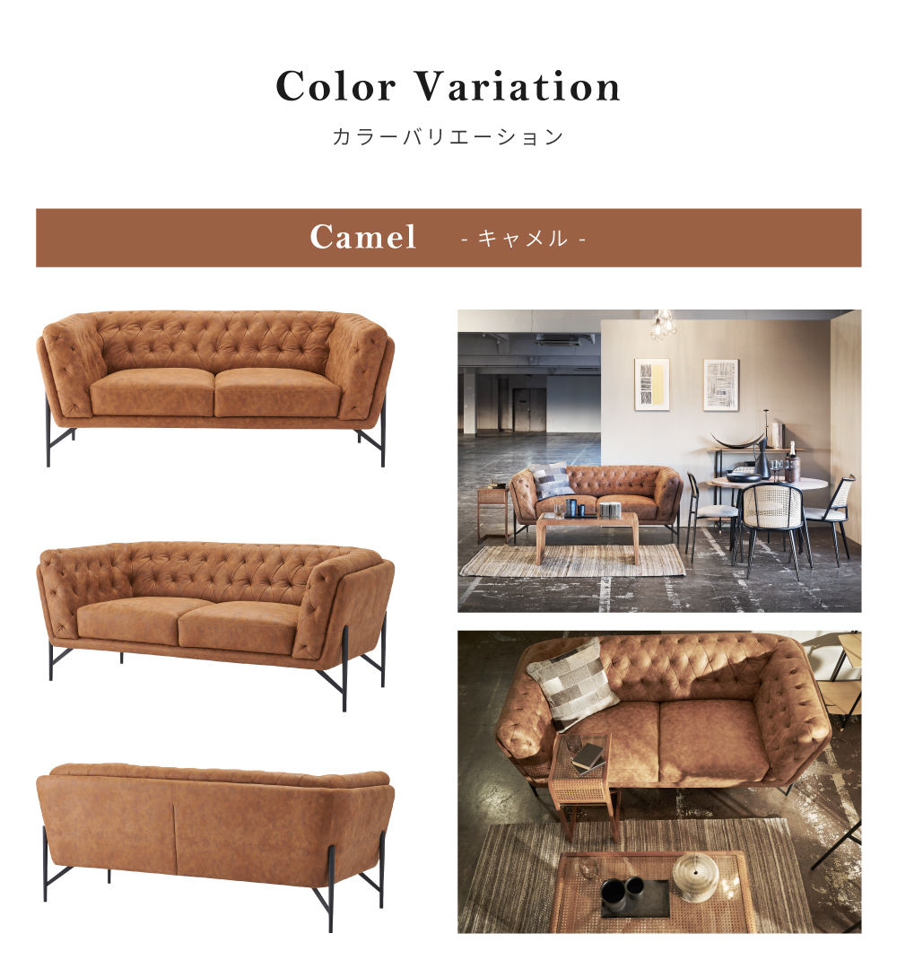 東谷 ソファー ソファ 3人掛け 3人用 3P クロスレザー 大きめ モダン