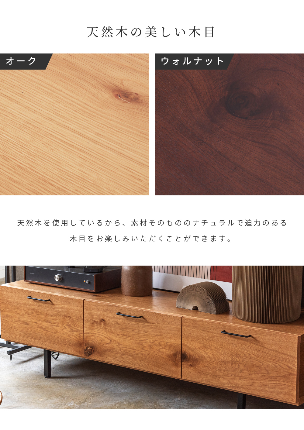 東谷 テレビ台 160 テレビボード ローボード 幅160cm 完成品 tv台