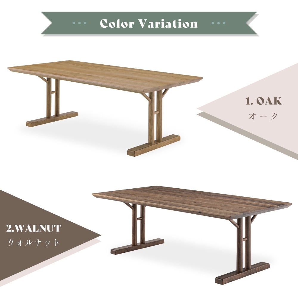センターテーブル おしゃれ 北欧 リビングテーブル ローテーブル 机 木製 幅115cm オーク ウォルナット ブラウン ナチュラル シンプル T字脚