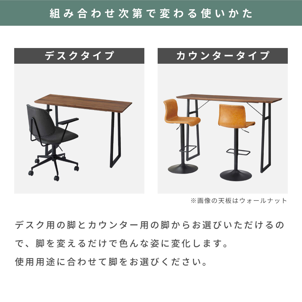 東谷 ダイニングテーブル 天板のみ 幅120cm オーク 天然木 おしゃれ
