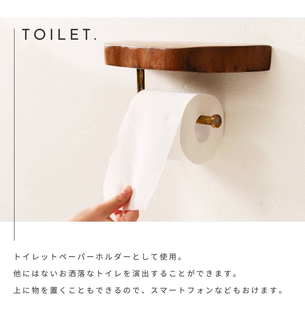 東谷 ペーパーホルダー トイレットペーパーホルダー ペーパー