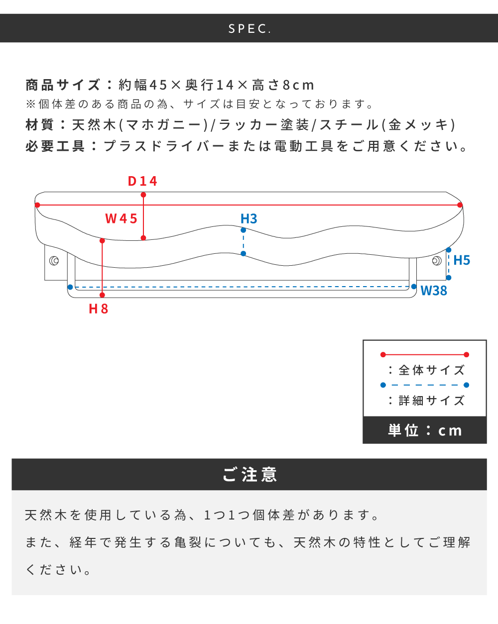 東谷 タオルハンガー タオル掛け ウォールシェルフ モダン 大人