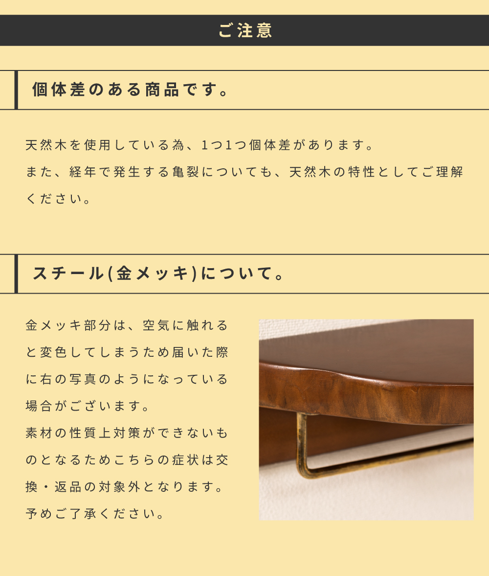 東谷 タオルハンガー タオル掛け ウォールシェルフ モダン 大人