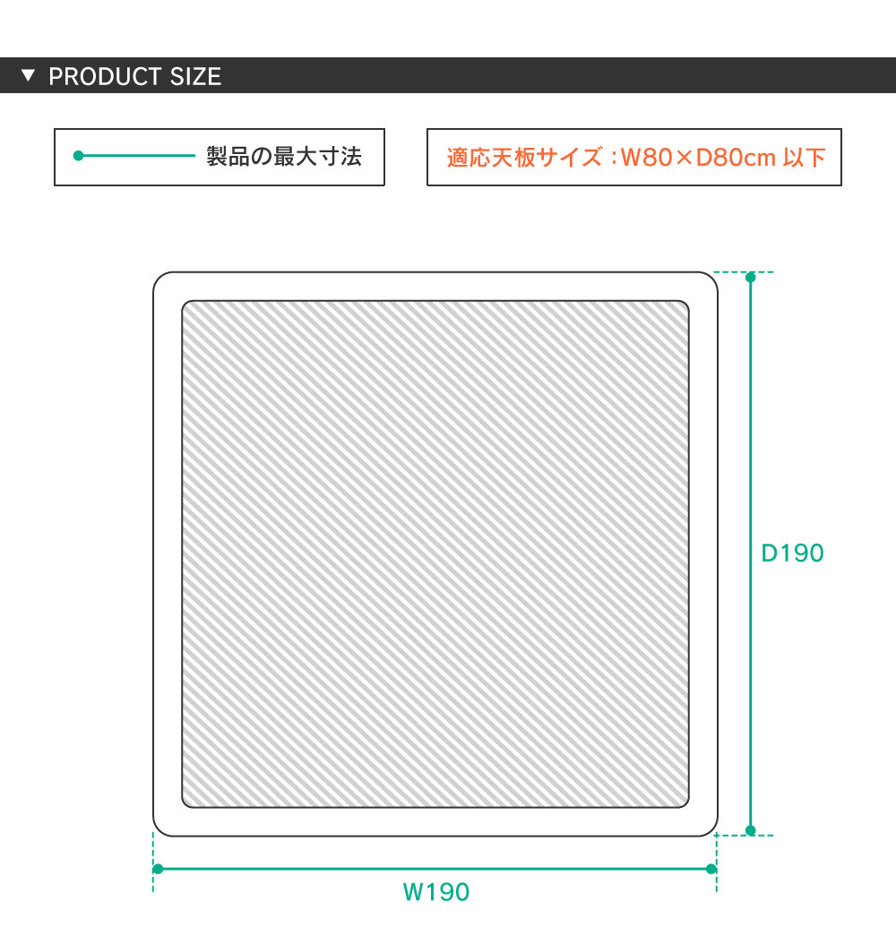 こたつ布団 正方形 おしゃれ 上掛け 190×190cm こたつ掛け布団 薄掛け 薄手 ストライプ柄 シンプル 安い 人気