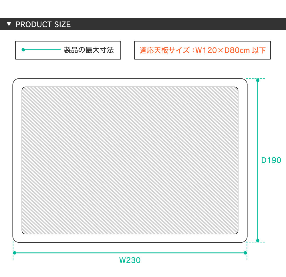 こたつ布団 長方形 おしゃれ 上掛け 190×230cm こたつ掛け布団 薄掛け 薄手 ストライプ柄 シンプル 安い 人気