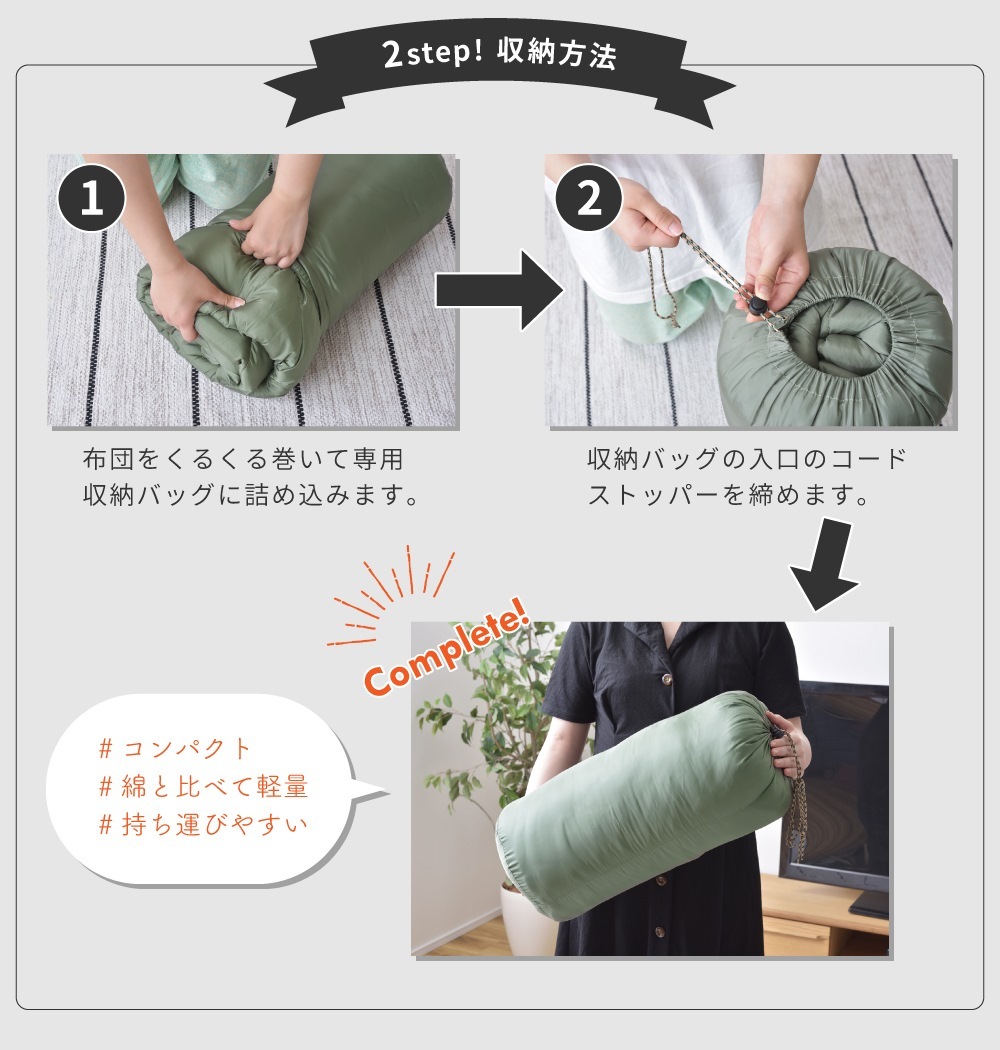 東谷 こたつ布団 毛が付きにくい 長方形 190×230 おしゃれ