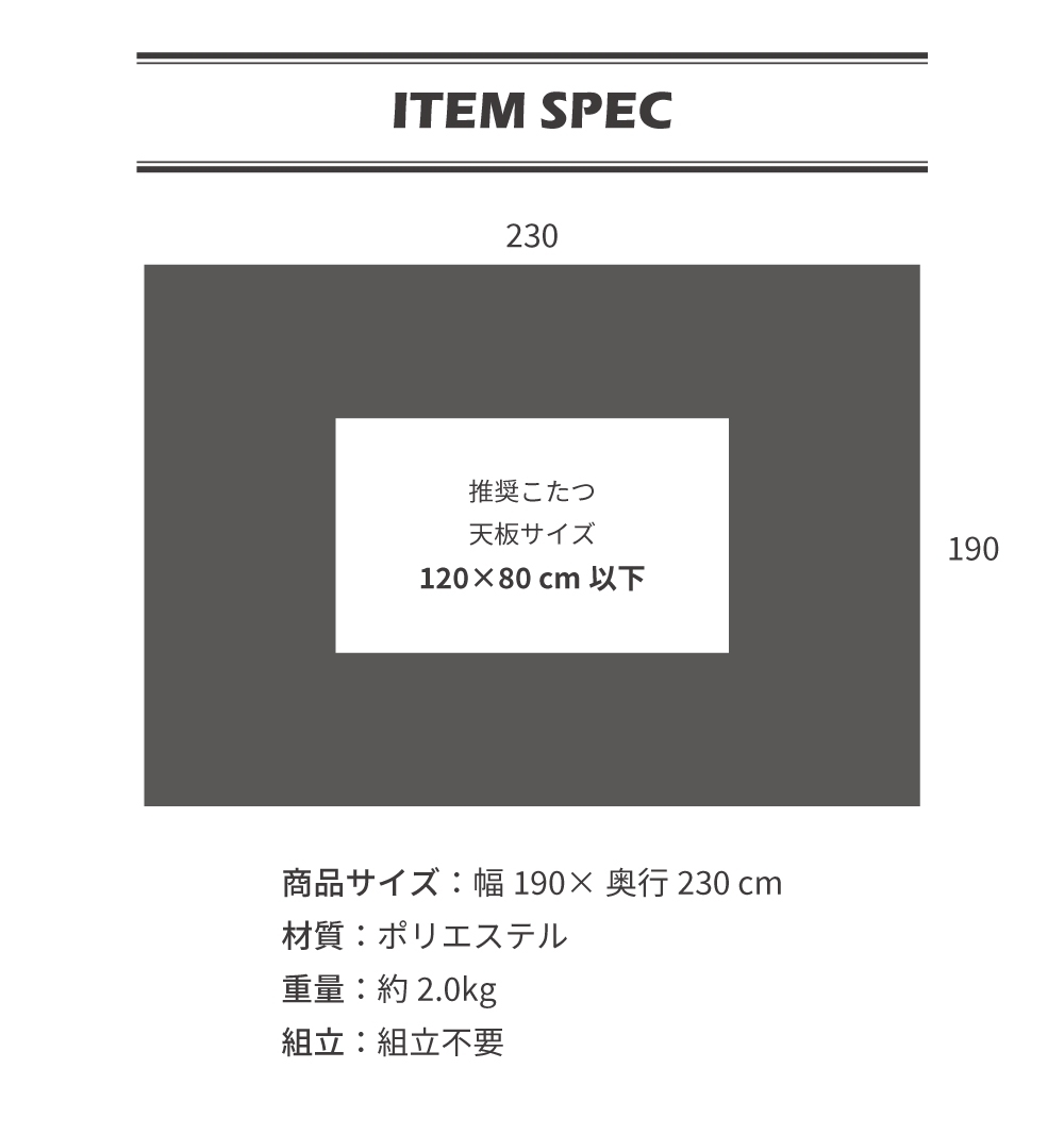 薄掛け こたつ布団 正方形 80×80対応 こたつ掛け布団 コタツ布団 こたつ用品 コタツ ブラウン カーキ