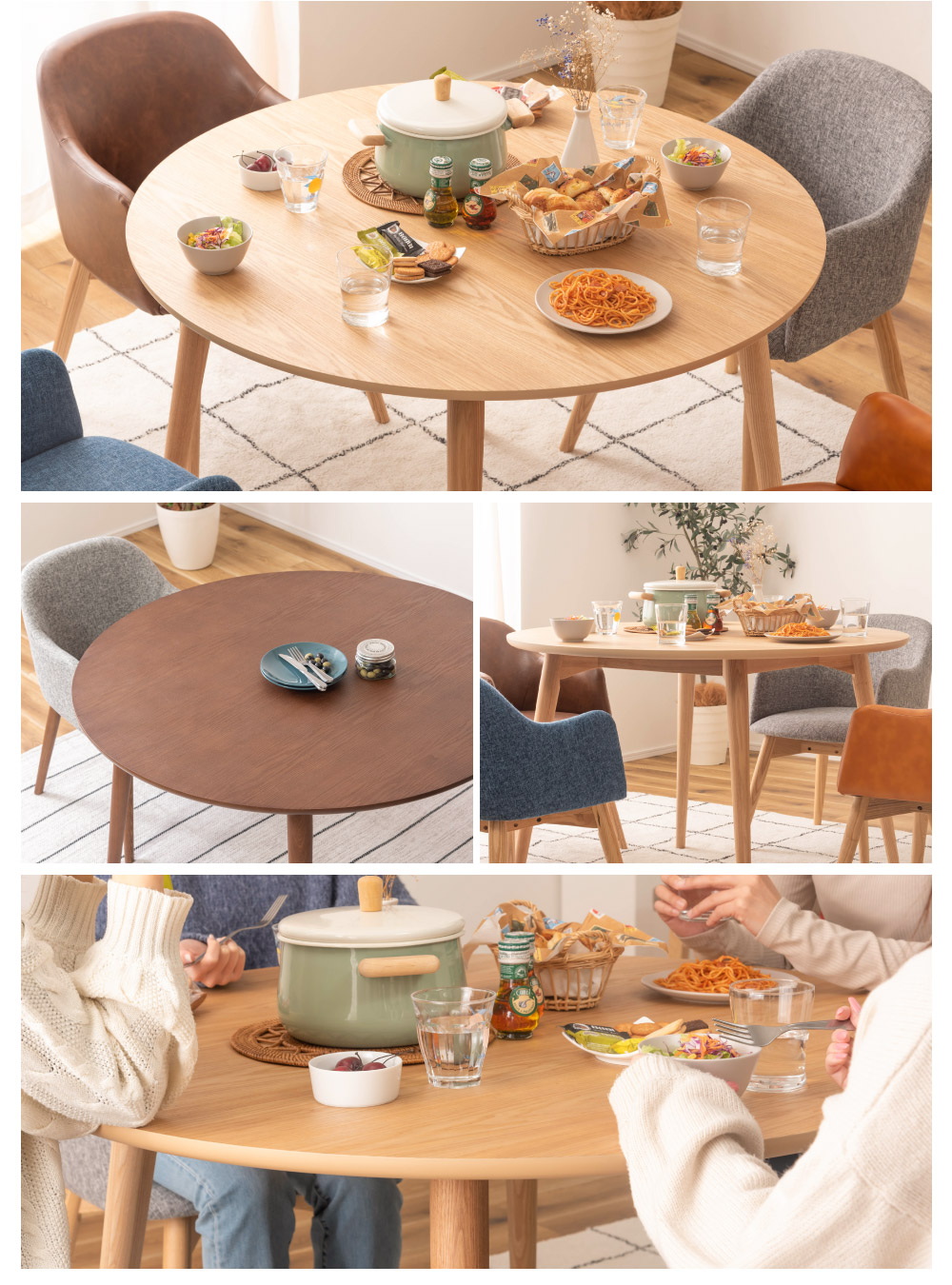 ダイニングテーブル 丸テーブル 4人用 円形 丸型 北欧 直径110cm