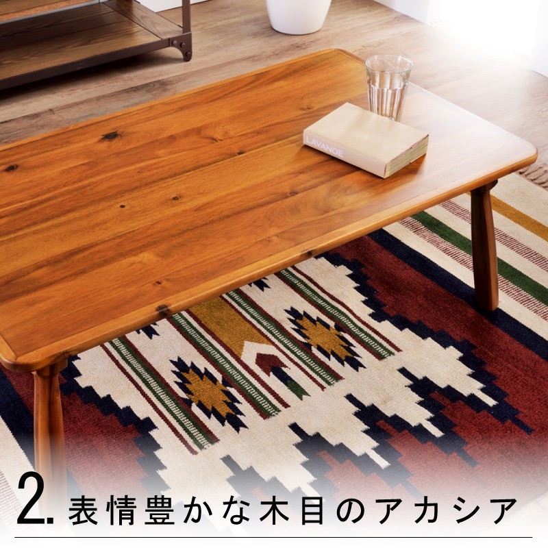 こたつ こたつテーブル コタツ 105 おしゃれ 長方形 アカシア コンパクト 一人用 かわいい 安い 人気