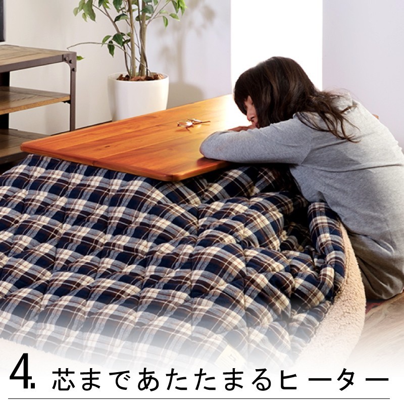 こたつ こたつテーブル コタツ 105 おしゃれ 長方形 アカシア コンパクト 一人用 かわいい 安い 人気