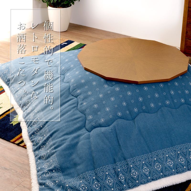 こたつ こたつテーブル コタツ 80 おしゃれ 円形 丸型 コンパクト 安い 人気