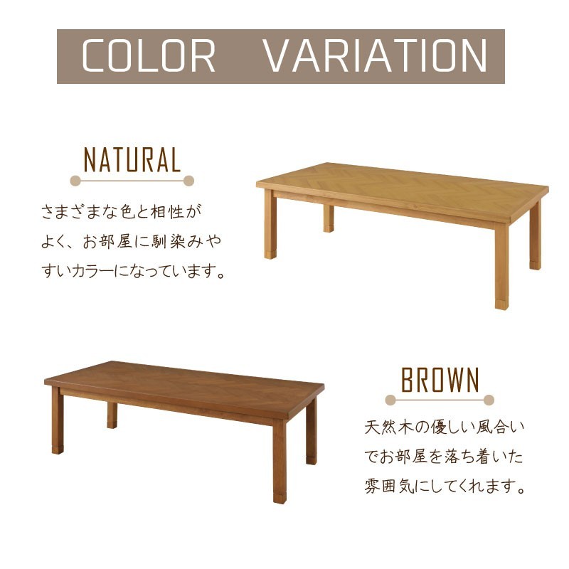 こたつ こたつテーブル コタツ 90 おしゃれ 正方形 ウォールナット コンパクト 一人用 安い 人気