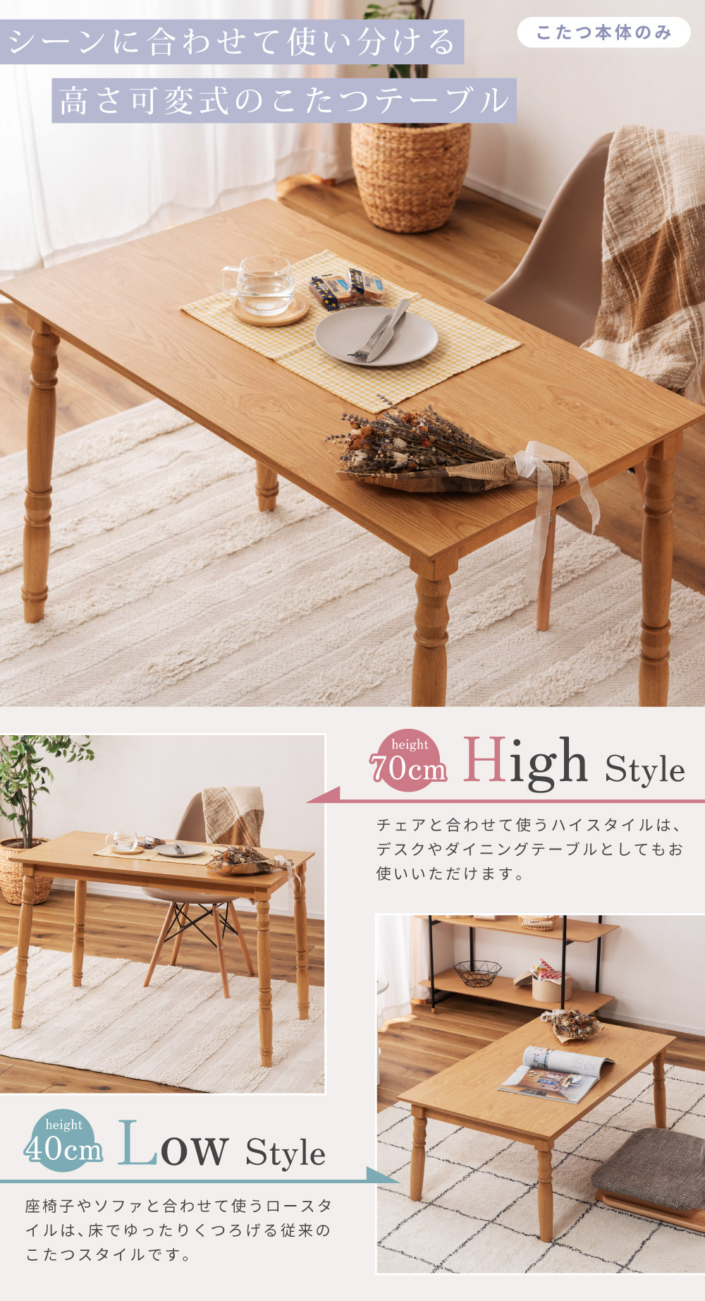 楽天市場】【31金14:59まで 5％オフクーポン】 こたつ 長方形 105 ×60 おしゃれ ローテーブル 北欧風デザイン こたつ テーブル  省エネ300W 石英管ヒーター コタツ 炬燵 こたつテーブル メトロ 電気 座卓 暖房 節電 北欧 【 1年保証付】 楽天 送料無料 【1年無料保証付  