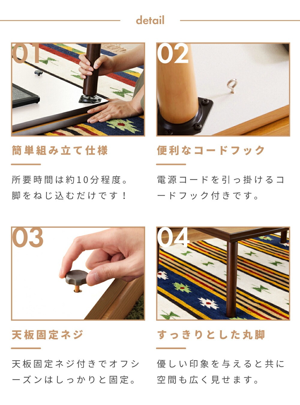 こたつ こたつテーブル フラットヒーター コタツ 105 おしゃれ 長方形 ウォールナット 安い 人気