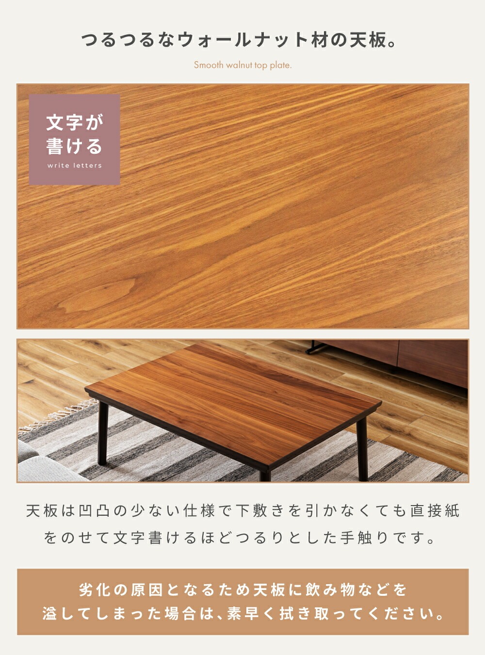 こたつ こたつテーブル フラットヒーター コタツ 105 おしゃれ 長方形 ウォールナット 安い 人気
