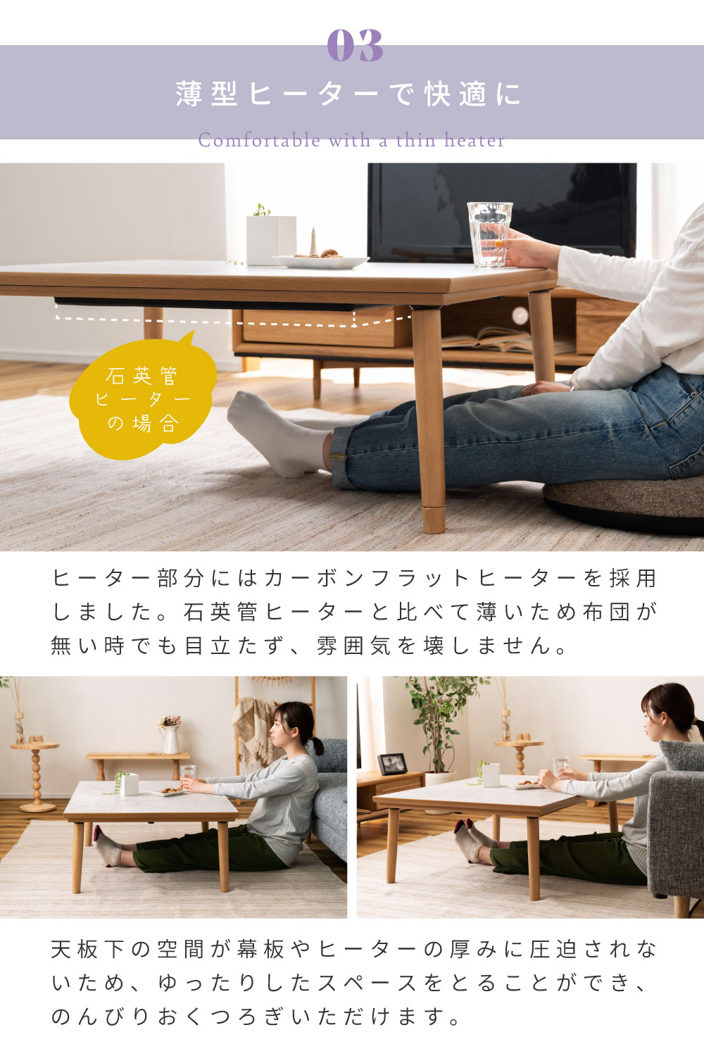 東谷 こたつ テーブル 長方形 105×75cm こたつテーブル 大理石調